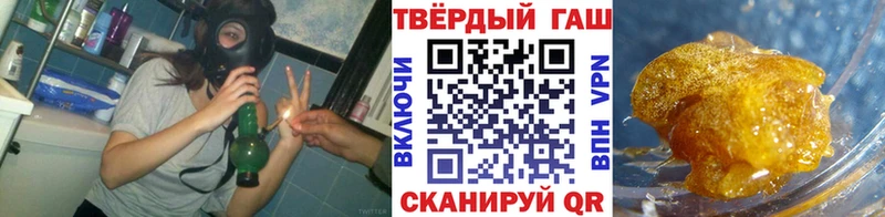 Купить наркотик аптеки Знаменск Амфетамин  Бошки Шишки  Меф  A-PVP  ГАШИШ  Кокаин 
