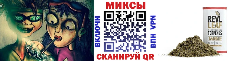БУТИРАТ BDO 33%  где купить наркоту  кракен как войти  Знаменск 