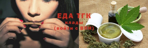 ешки Балабаново