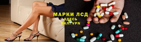 гашишное масло Баксан