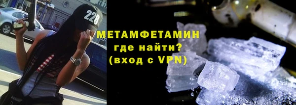ешки Балабаново