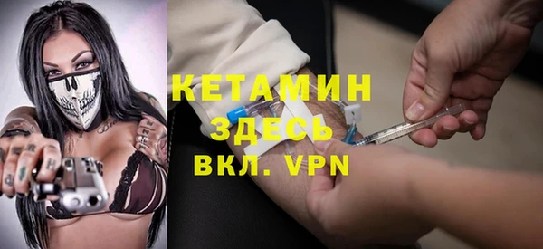 ешки Балабаново