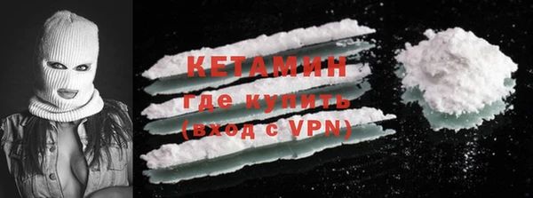mdpv Балахна
