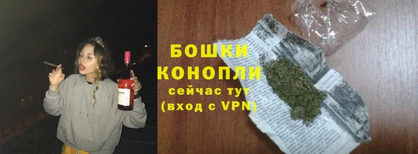 гашишное масло Баксан