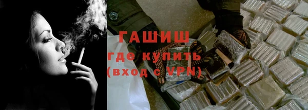 mdpv Балахна