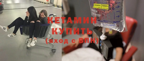 гашишное масло Баксан