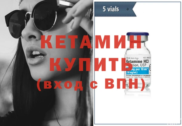 ешки Балабаново