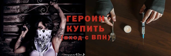 mdpv Балахна