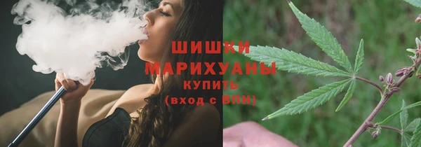 mdpv Балахна