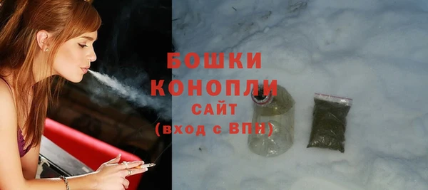 mdpv Балахна