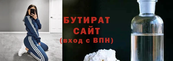 mdpv Балахна