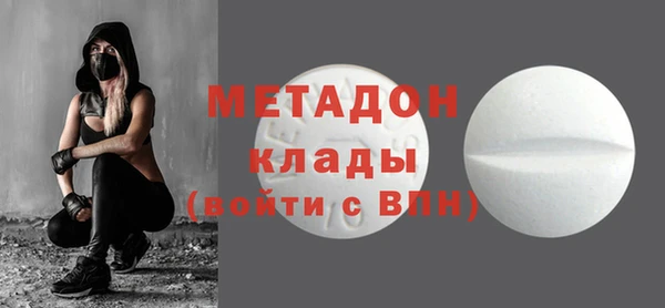 mdpv Балахна