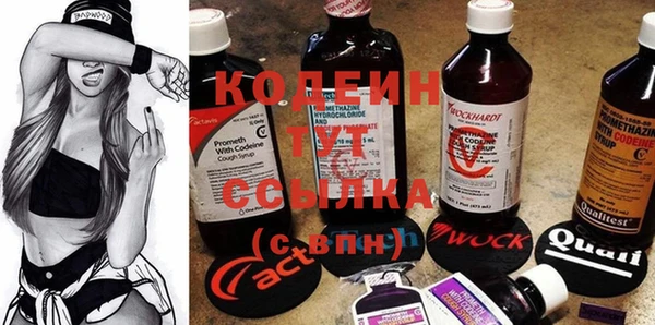 ешки Балабаново