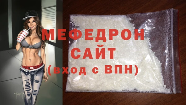 ешки Балабаново