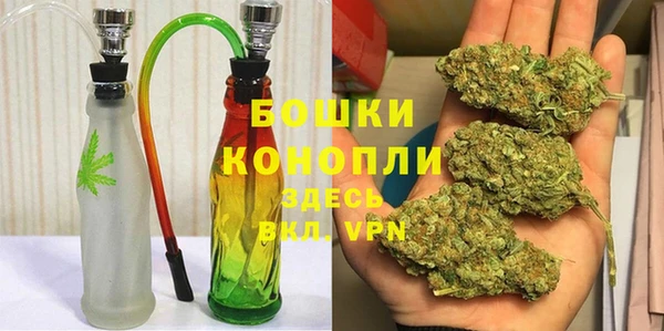 ешки Балабаново