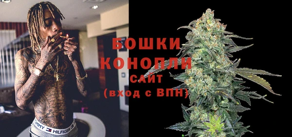 ешки Балабаново