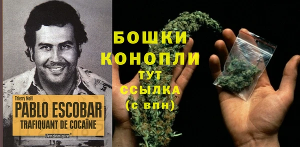 гашишное масло Баксан