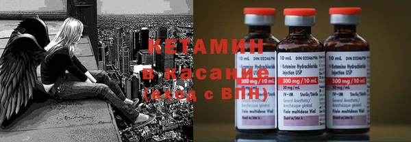 mdpv Балахна