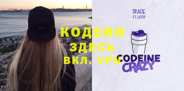 ешки Балабаново