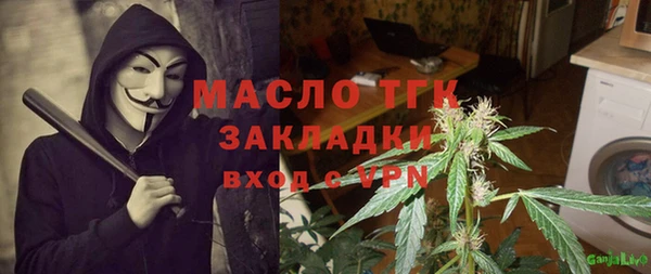 ешки Балабаново